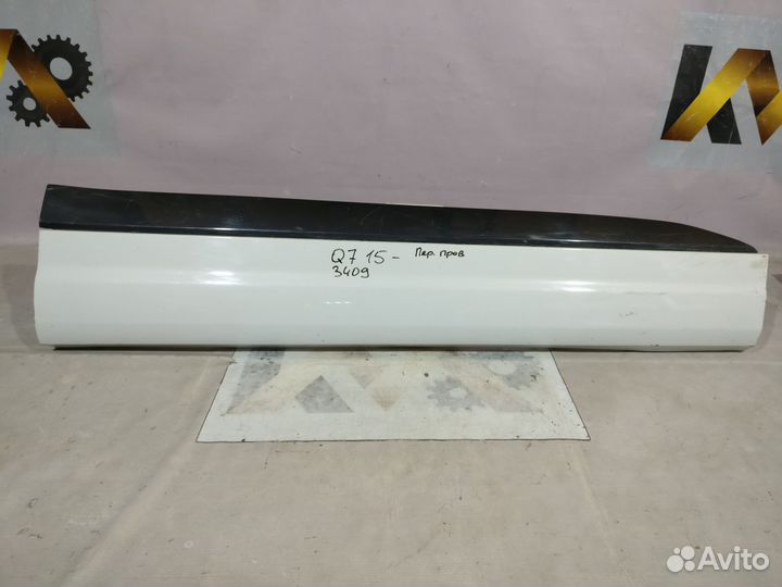 Audi Q7 15- Молдинг Передний правый 3409