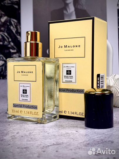 Jo malone wood sage sea salt 33мл