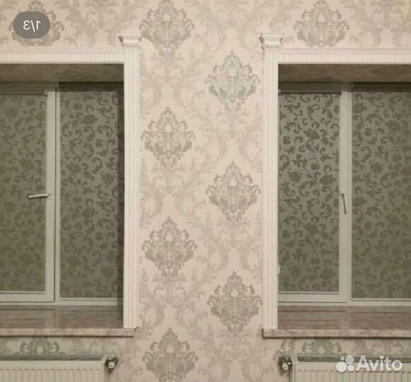 Жалюзи/рулонные шторы