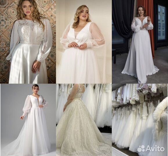 Самый большой выбор Свадебных платьев plus size