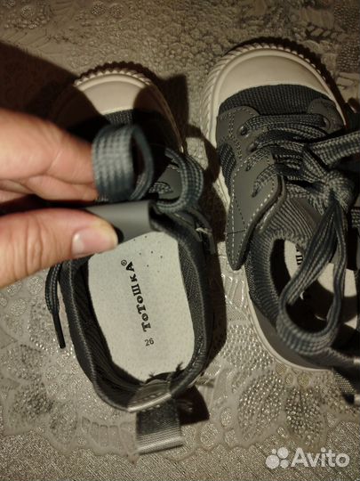 Кеды детские