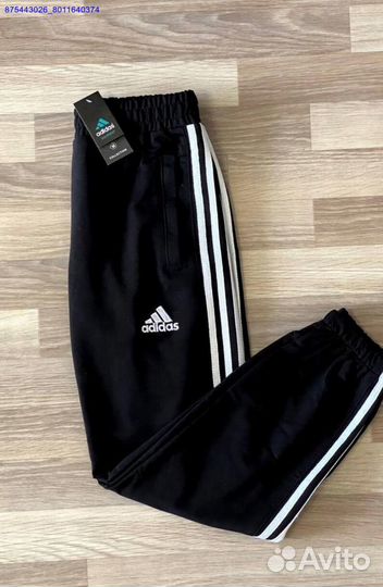 Штаны спортивные Adidas classic