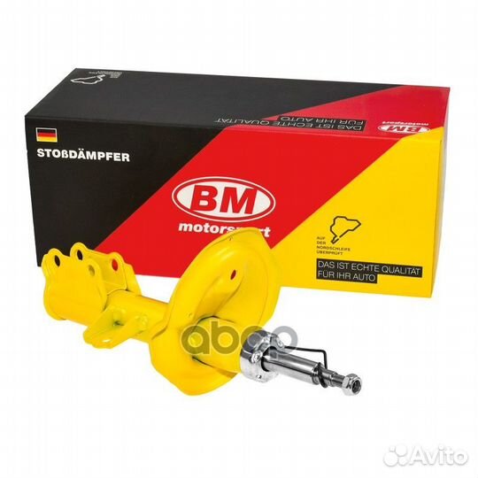 Амортизатор передний левый hyundai/KIA Ceed 200