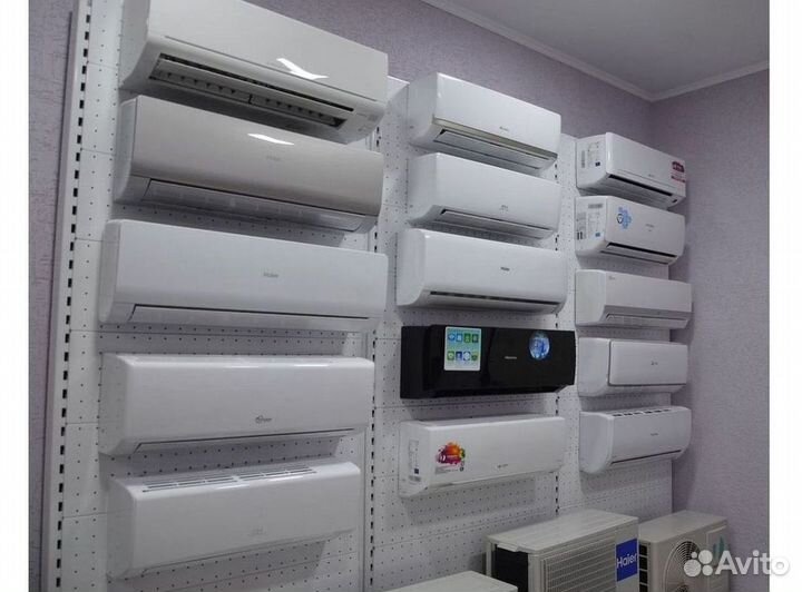 Сплит система с установкой