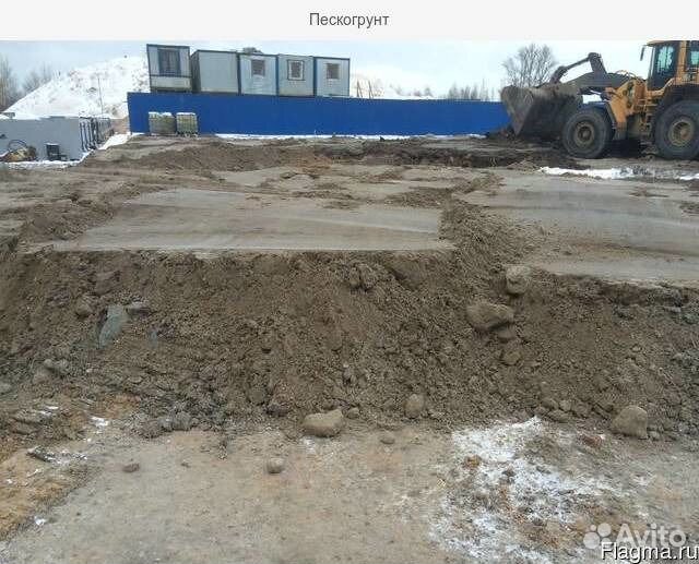 Выравнивание,подъём участка