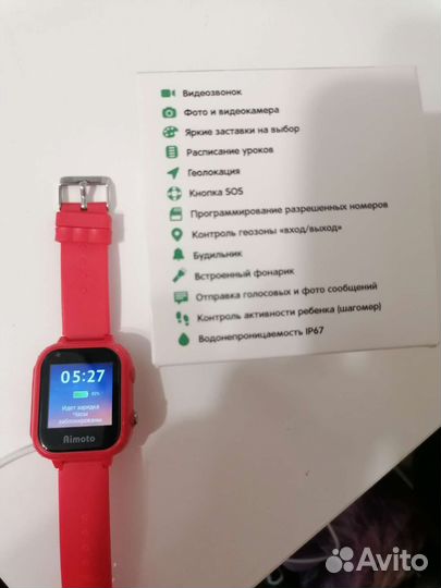 Детские часы умные с gps