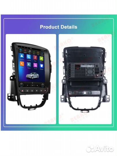 Магнитола Android Opel Astra J 2009-2014 6+128G