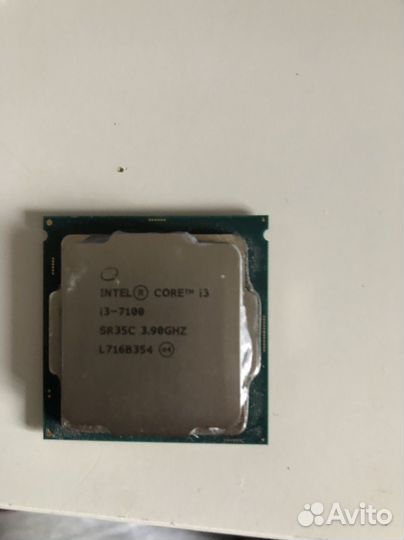 Процессор i3 7100