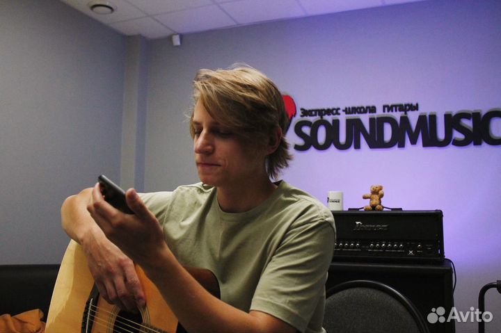 Экспресс-школа гитары soundmusic, курс, уроки