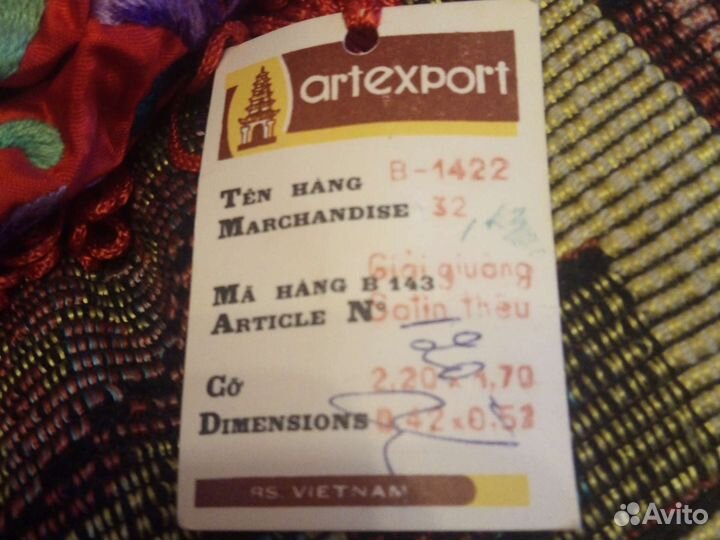 Комплект белья для дивана или кровати новый