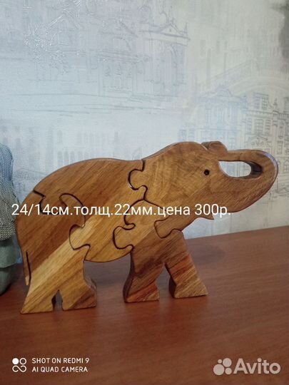 Пазлы для малышей из дуба