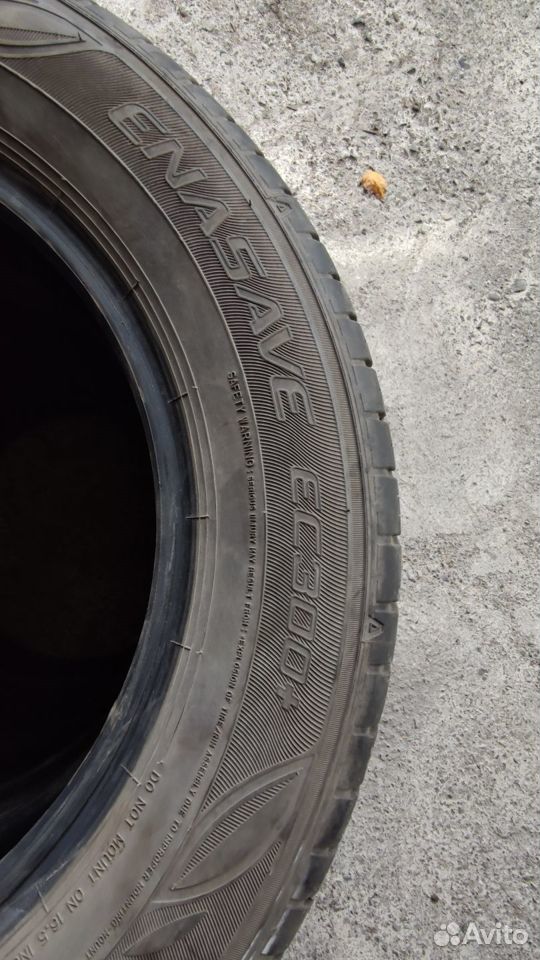 Dunlop Enasave EC300+ 195/65 R16