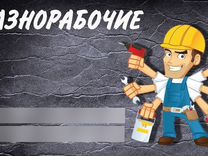 Ремонт газовых котлов и колонок