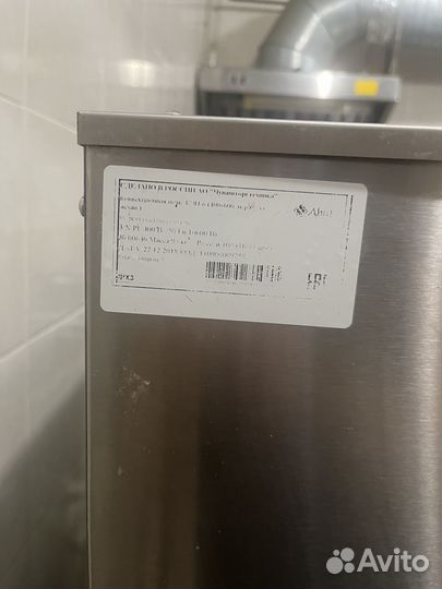 Конвекционная печь абат 600*400