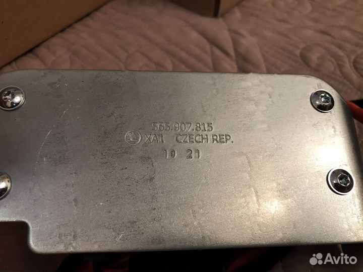 Инвертор Skoda Kodiag розетка 220В