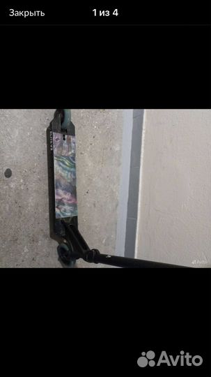 Дэка для трюкового самоката