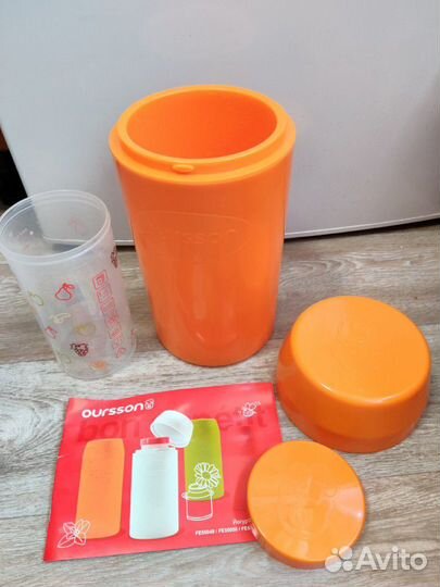 Йогуртница-термос oursson