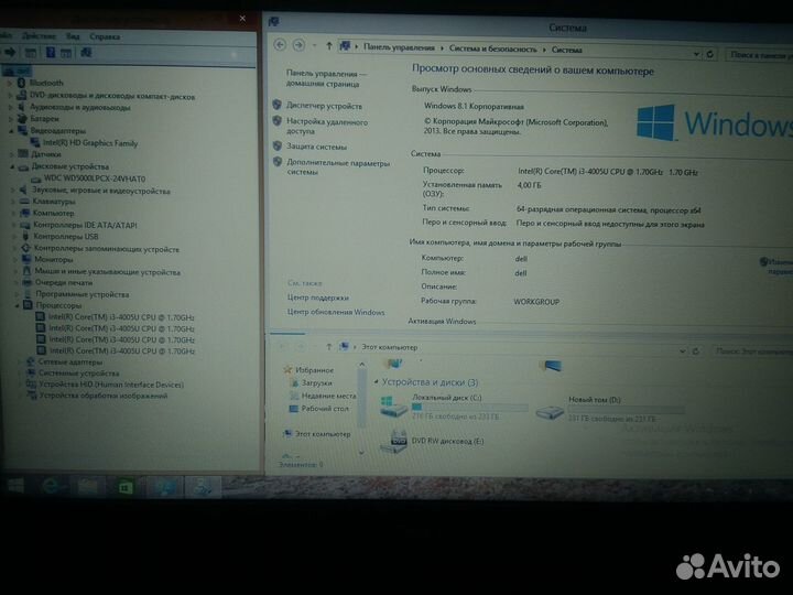 Ноутбук Dell Inspiron 15 Core i3 на гарантии