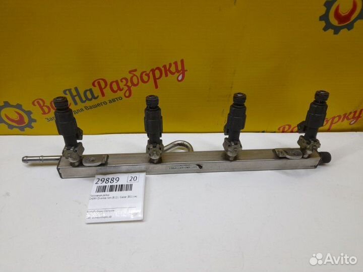 Топливная рейка Chery Oriental Son (B11) / Eastar