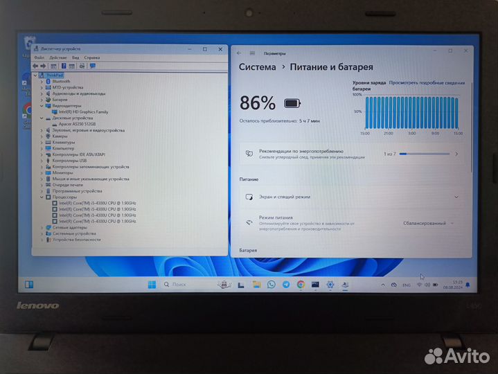 Ноутбук Lenovo ThinkPad L450 SSD 512 Гб