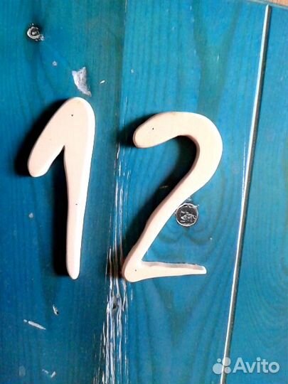 Часы настенные