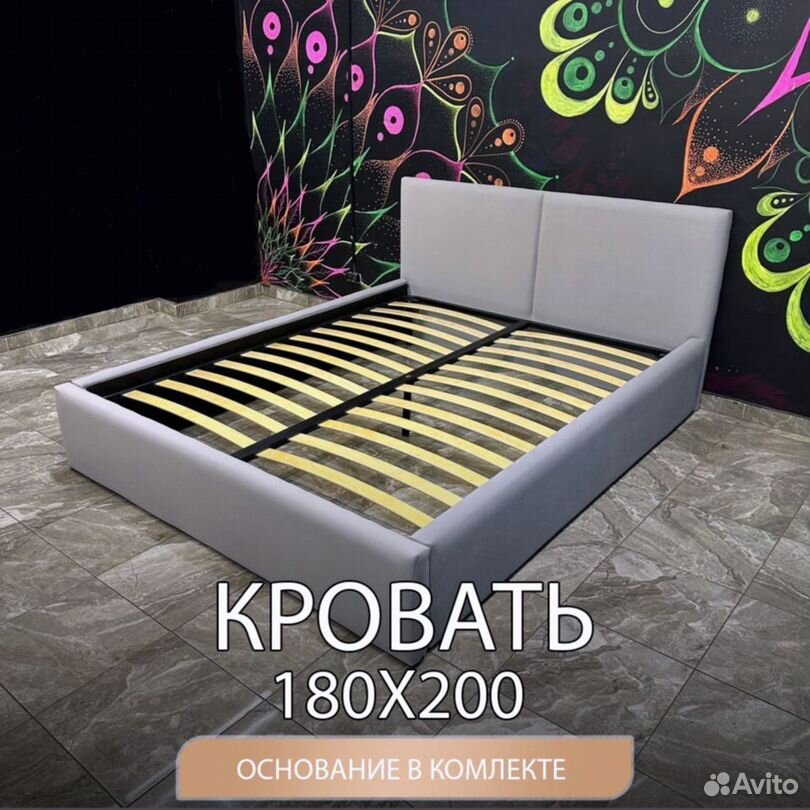 Кровать 180х200