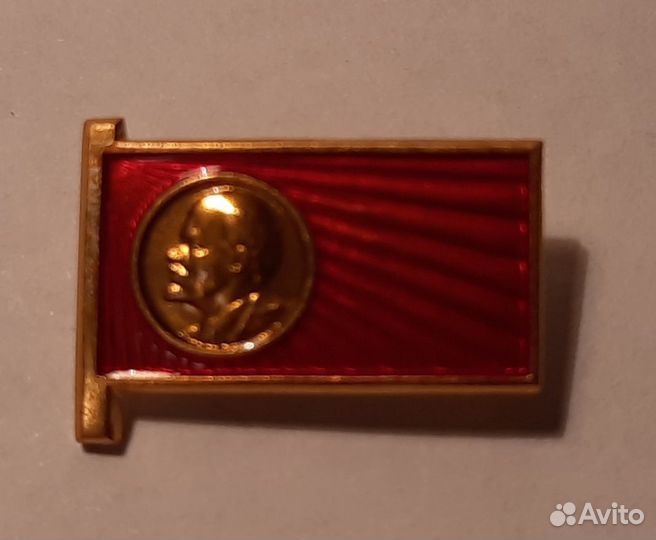 Значки СССР