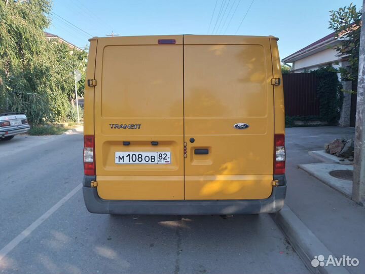 Грузоперевозки до1.5тонн