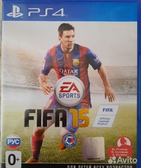 Fifa 15 для sony playstation 4