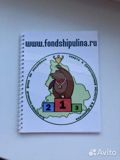 Тетради (48 листов, клетка)