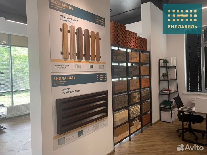 Кирпич баварская кладка флеш агат Магма