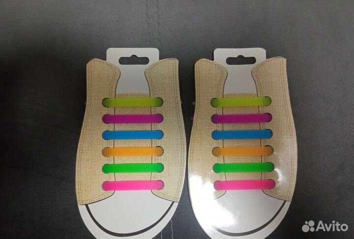 Шнурки для обуви