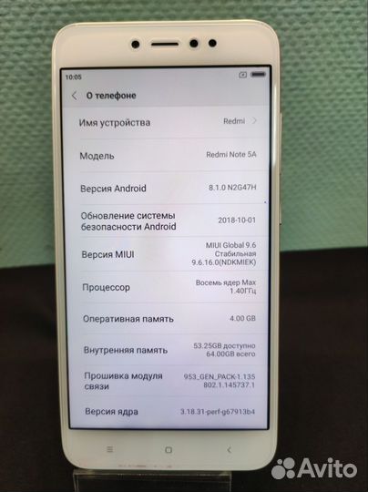 Xiaomi Redmi Note 5A, 4/64 ГБ