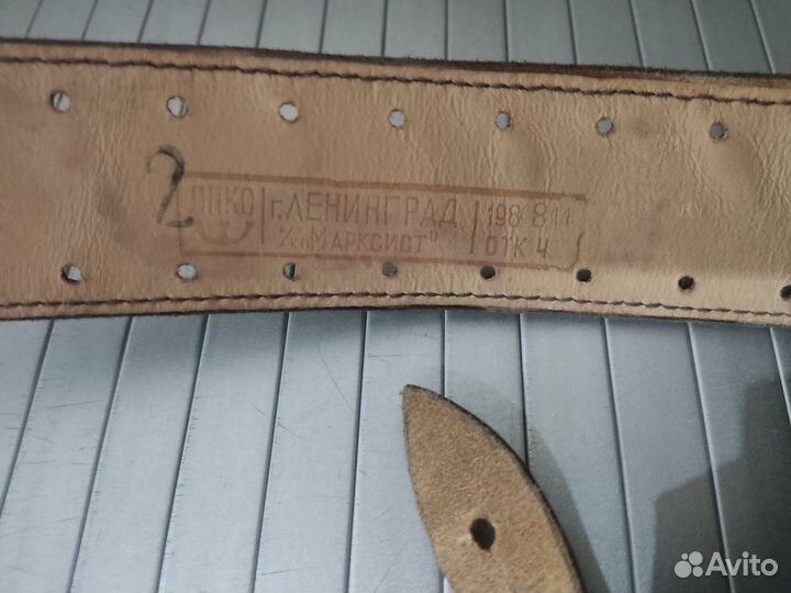 Ремень кожаный офицерский СССР