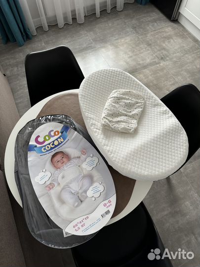 Кокон для новорожденных