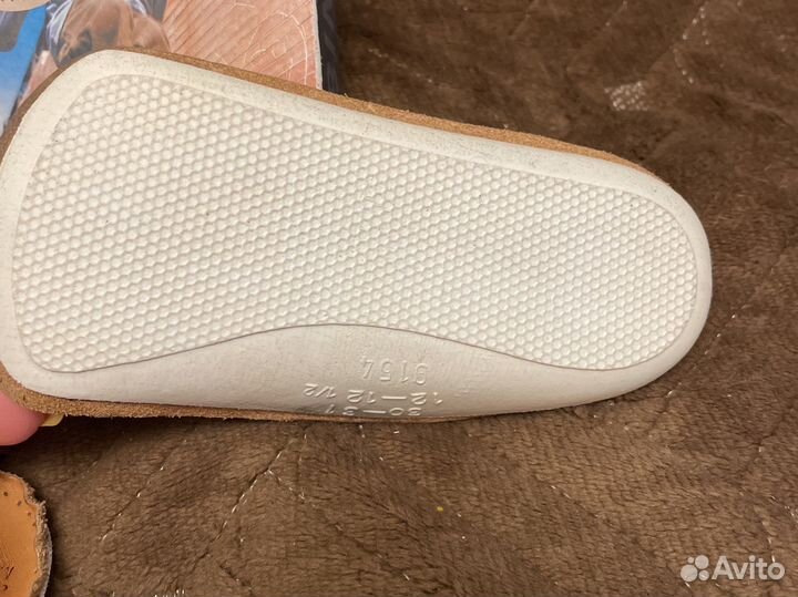 Стельки ортопедические детские