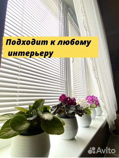 Горшки для цветов 500 мл - дренажное дно