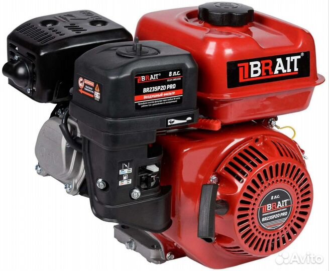 Двигатель бензиновый 