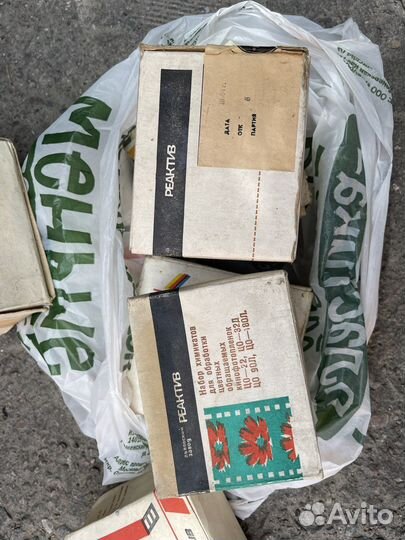 Фотоувеличитель упа 603