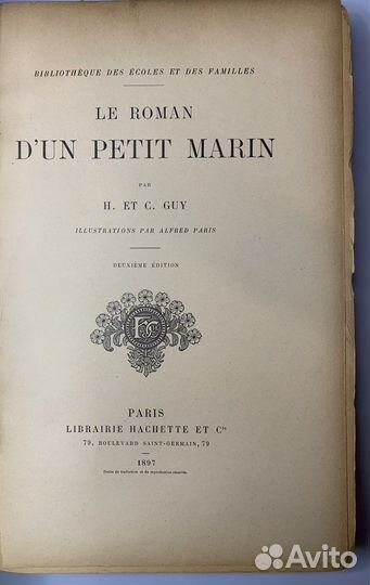 Антикварная Книга 1897 года. Про Моряка. Позолота