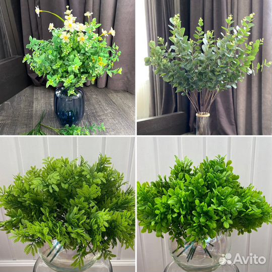 Искусственные цветы и зелень