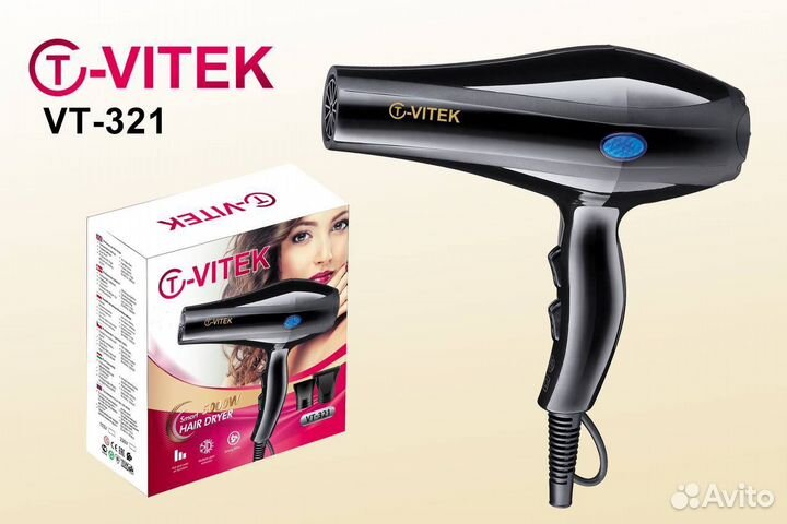 Фен для волос