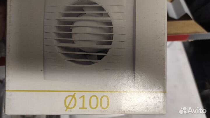 Продам вентилятор вытяжной