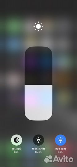 iPhone Xs, 64 ГБ