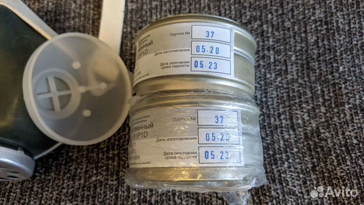 Распиратор полумаска Сорбент