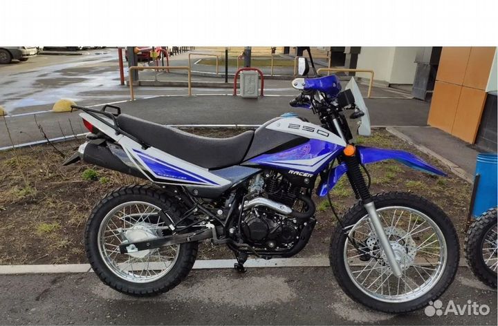 Мотоцикл Racer RC250GY-C2 Panther