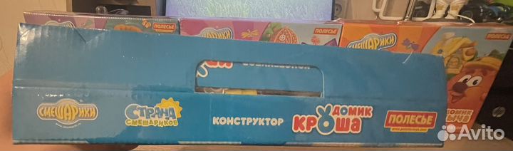 Детские развивающие игрушки