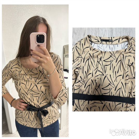 Женские вещи