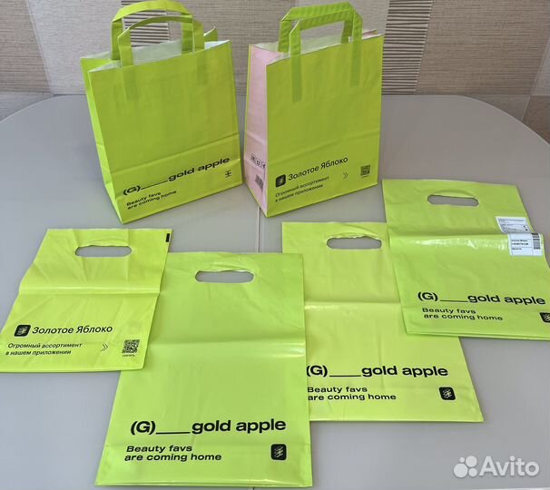 Брендовые пакеты Gold Apple Clinique Yves Rocher