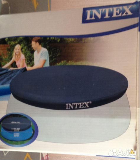 Надувной бассейн